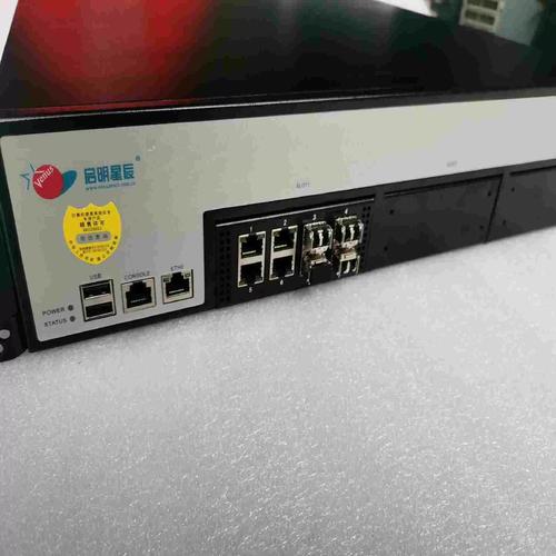 启明星辰天清汉马VPN安全网关SAG-6000-60采购指南 淘宝议价与思恒网络服务解析