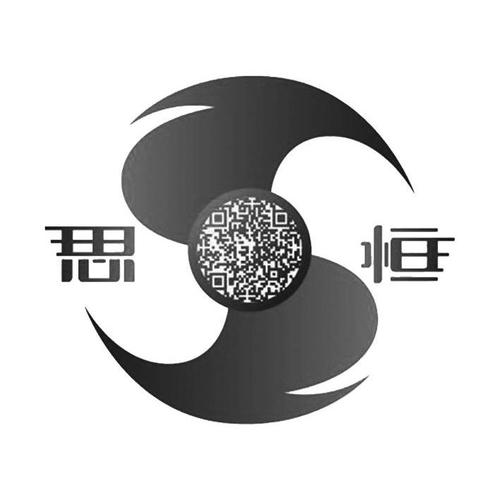 贵州思恒风机科技 以“思恒网络”驱动智能制造新篇章